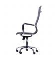     AMF CH TILT
